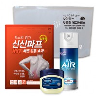 신신 구급함 구급키트 41호(신신파프5매입1팩+바세린50ml+신신에어파스)