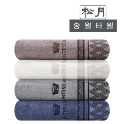 (송월타올) cm클레스44 - 210g