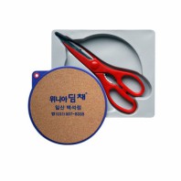 카노프콜크냄비받침+편한가위 JW-1525