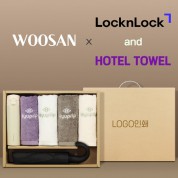 가르시아 3단 블랙곡자손 완전자동우산 +협립호텔코마170타월4P+락앤락슬림핏원터치텀블러-세트