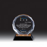 2008B 크리스탈 상패 (125*150*60mm)