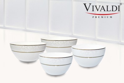 비발디 본차이나 당초문 공대 4P