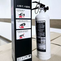 자동차 겸용 소화기 0.7k 화재진압 비상용 안전용품 비상탈출 차량용 자동차용 가정용 사무실용 등