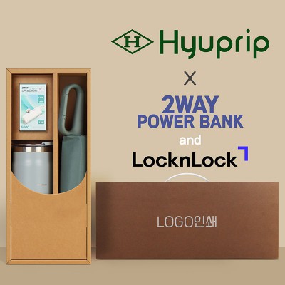 협립 3단 60 슈퍼 카라비너 완전자동우산 +배터리+락앤락 메트로머그1P-세트