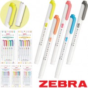 제브라 마일드라이너5색세트
