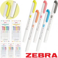 제브라 마일드라이너5색세트