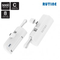 루티네 도킹 배터리 C타입 8핀 5000mAh