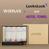 가르시아 3단60 10K 초고밀도 완전자동우산 +협립눈꽃타월타월4P+락앤락슬림핏원터치텀블러-세트