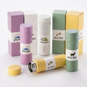 [굿즈 골드넬]락앤락 데일리 포켓 텀블러 150ml