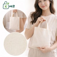 [k에코] 국산 루미 미니 에코백