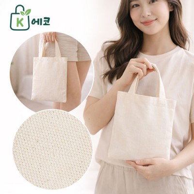 [k에코] 국산 루미 미니 에코백