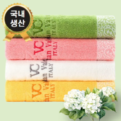 트래블잇 VC에트로 30수160g 행사 선물용 호텔수건 (빠른출고)