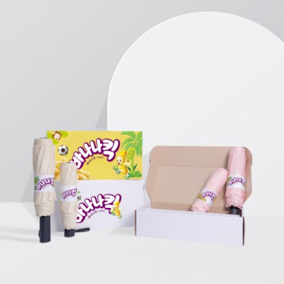 라이프스타일 37호 (기라로쉬 3단 슬림 암막 우양산+기라로쉬 3단 빅 암막 전자동 우산세트)