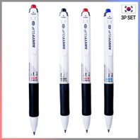 세이프티클립0.5mm 3P세트 볼펜