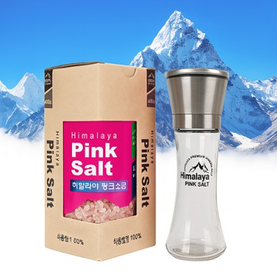고급 히말라야 핑크솔트 소금 선물세트 명절 판촉용 답례품 그라인더 포함 추천