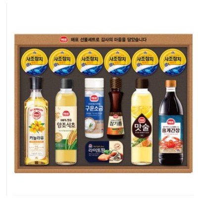 사조해표 안심특선 V66호