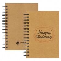 크라프트 40절 노트 (일반형/주문제작)