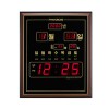 디지털 카렌다벽시계 P23 50평형