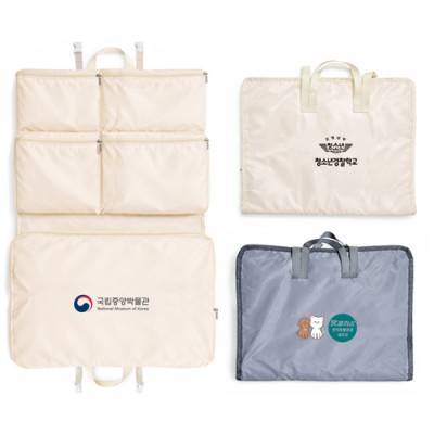 올인원 3단 다용도 수납함 파우치 / 여행용 정리함 가방