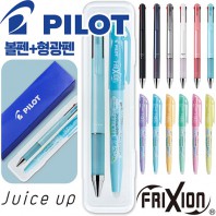파이롯트 쥬스업3색0.4+지워지는프릭션라이트소프트형광펜세트