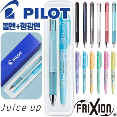 파이롯트 쥬스업3색0.4+지워지는프릭션라이트소프트형광펜세트