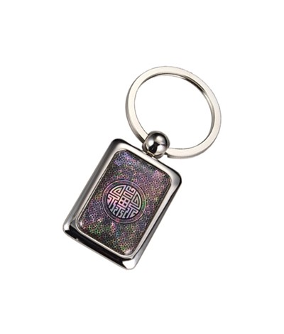 사각열쇠고리-부(컬러)