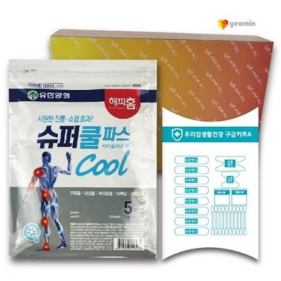 안심생활건강세트 7호 (해피홈슈퍼쿨파스+구급밴드세트면봉22p)