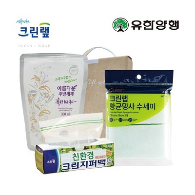 친환경스위트홈세트33호(크린랩지퍼백+유한양행주방세제+항균망사수세미)