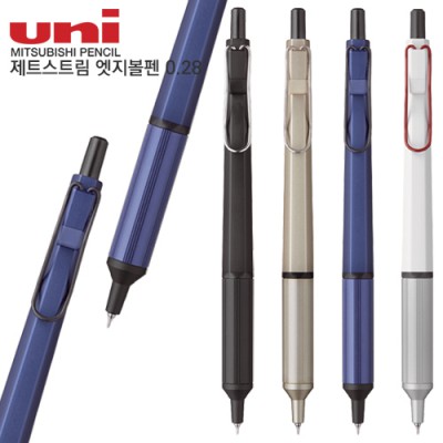 uni 제트스트림 엣지볼펜 0.28