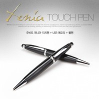 코드루트 제니아 볼펜 +터치펜 2.0 USB(4GB~128GB)