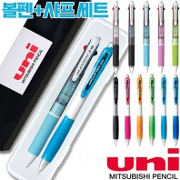 uni제트스트림3색(0.7)+클리프터샤프(0.5)세트