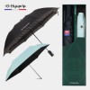 협립 2단 커넥션 보다 자동우산 +협립3단50카본6K초경량고밀도암막수동우양산-세트