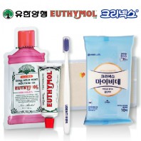 유시몰 유덴트세트 3호(치약20g+알칫솔1개+가글15ml+크리넥스마이비데)