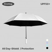 키르히탁 70 UV 데이쉴드 암막 장우산 (4색상)