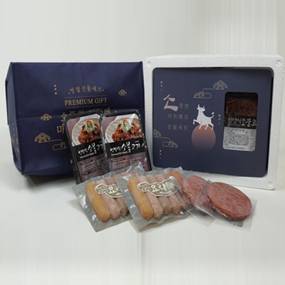 [1호] 소중한 모듬세트