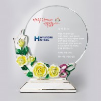 재직 임명 인증 감사 상패 : ART407