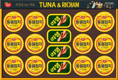 동원참치  튜나리챔 97호