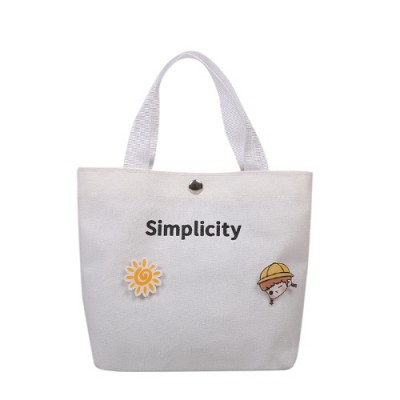 제이탑 심플한 무지 패션 크로스백