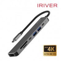 아이리버 IHC-HW09-HUB7 100W HDMI 4K 영상지원 7in1 멀티 허브