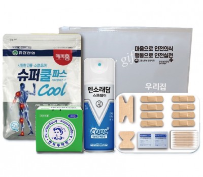유한양행 구급키트 2호(쿨파스,안티푸라민,멘소래담 쿨스프레이,구급밴드세트면봉22p 4종세트)