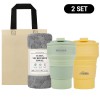 휴대 간편 접이식 실리콘 텀블러 + 타올 선물세트