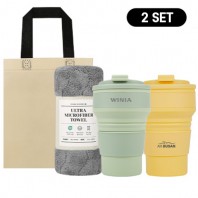 휴대 간편 접이식 실리콘 텀블러 + 타올 선물세트