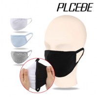 플씨드 무지 마스크