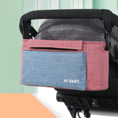 로페리아 유모차 거치대 수납용 배색 포켓(0215914)