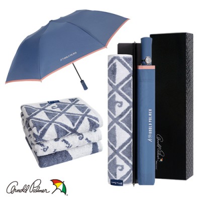 아놀드파마 2단자동파스텔바이어스,그래픽패턴뱀부타올세트