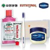 유시몰 유덴트세트 11호(치약20g+알칫솔1개+가글15ml+바세린젤리)