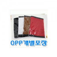 좋은날 양면 니트 넥워머/목도리/장갑