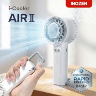 이노젠 아이쿨러 에어2 급속냉각 에어컨 미니선풍기