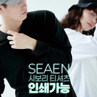 베이직 라운드 긴팔 티셔츠 XS~3XL