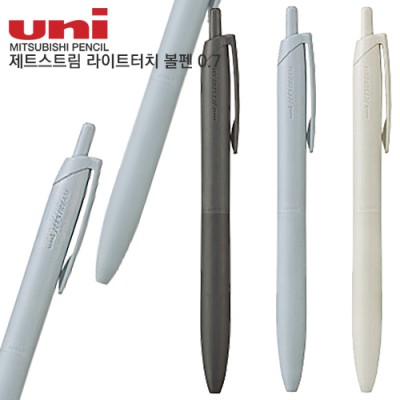 uni 제트스트림 라이트 터치 볼펜 0.7